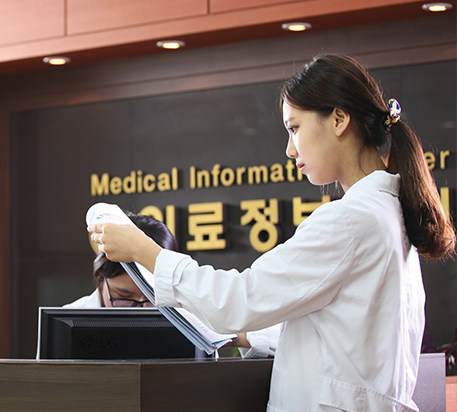 청암대학교 병원의료정보과 사진