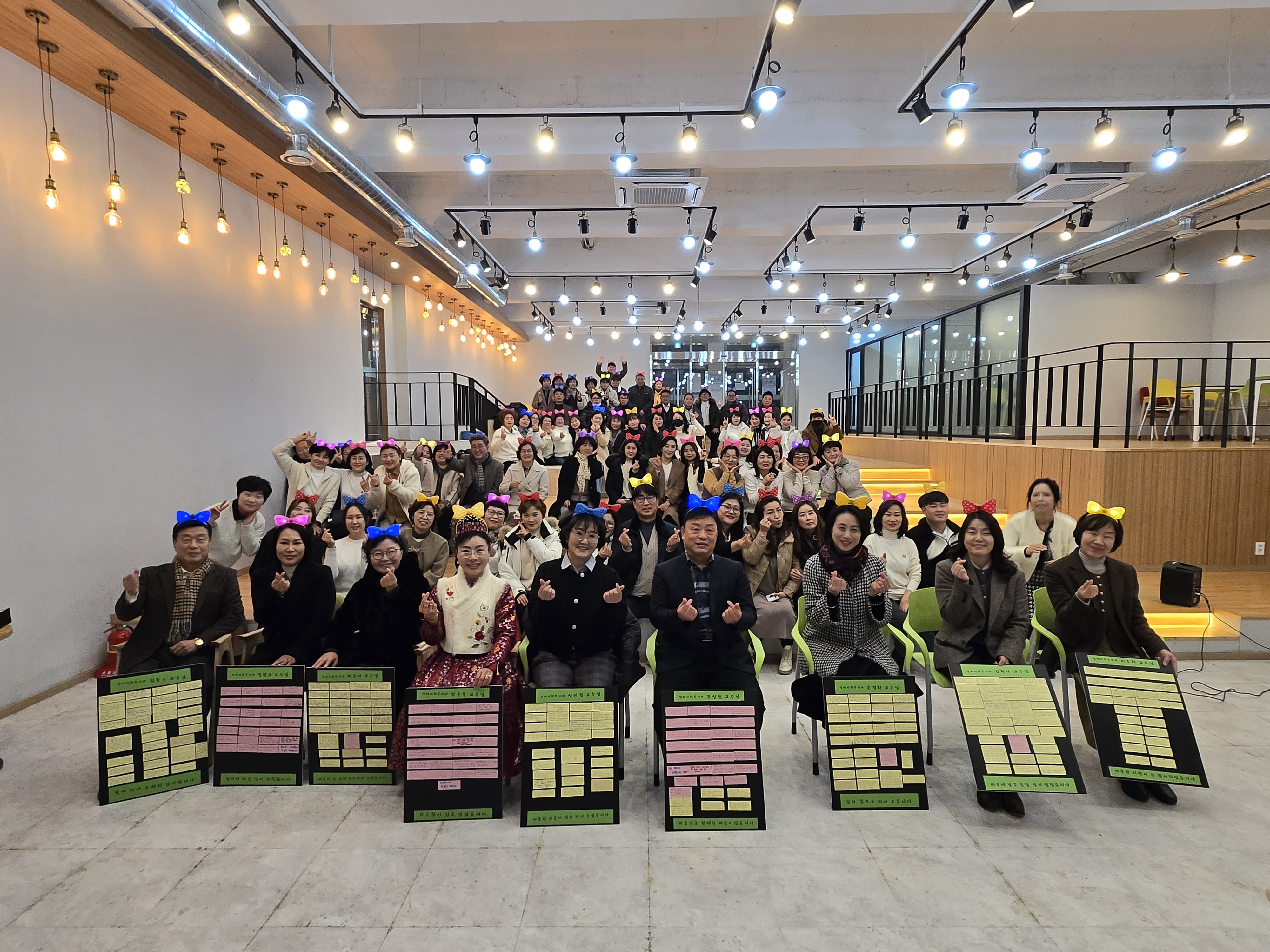 [2025년 2학기 종강식]