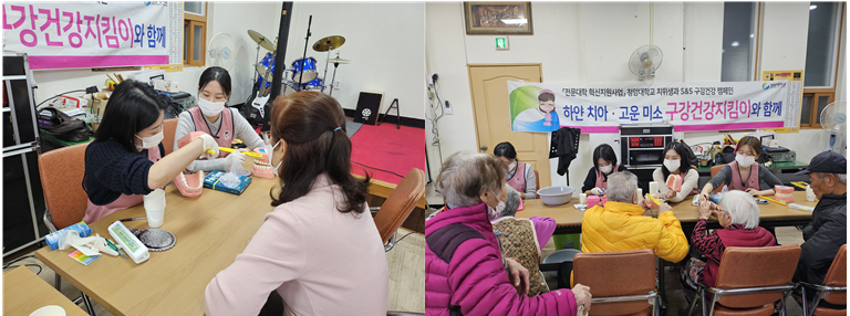 2025년 연합봉사 ‘예광마을’ 방문 활동