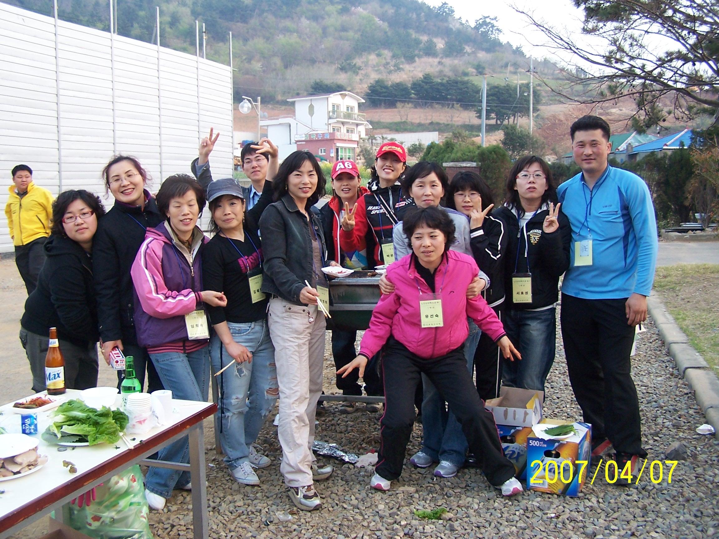 사회복지과