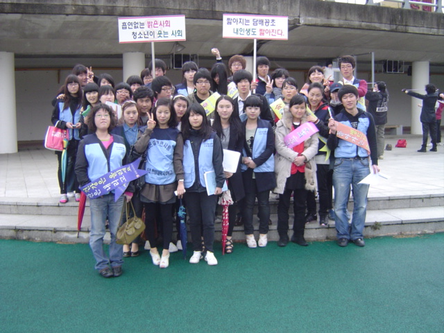 사회복지과