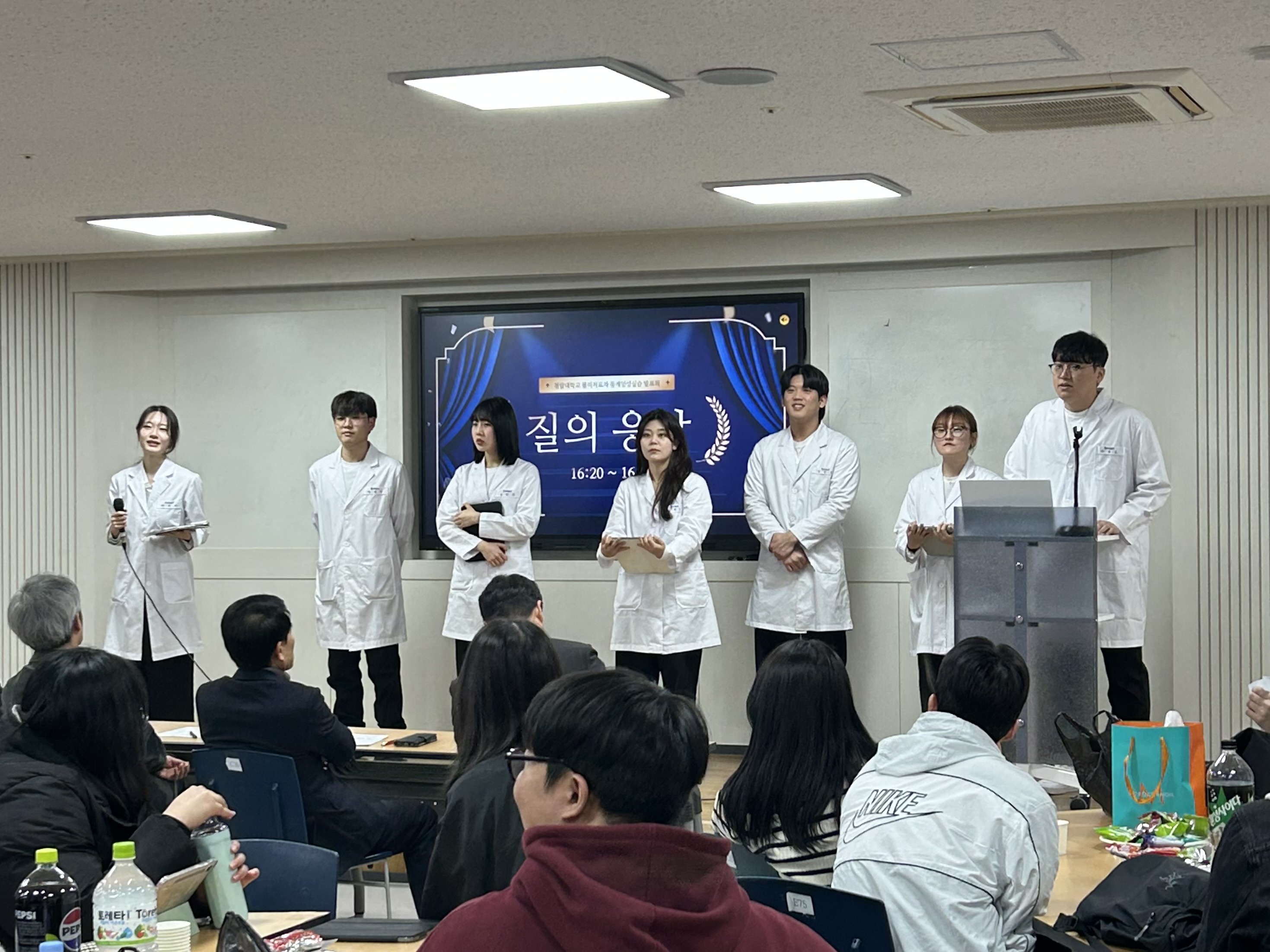 2026년 동계 임상실습 발표회+신입생 환영회