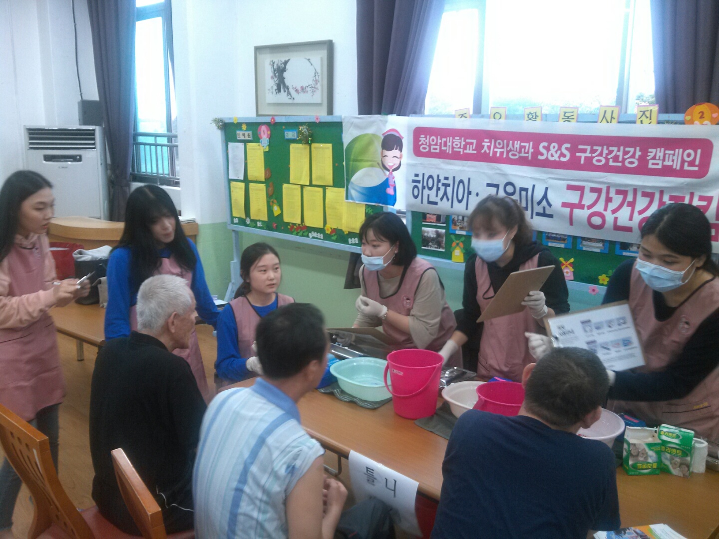 2016년 1학기 봉사활동(3)