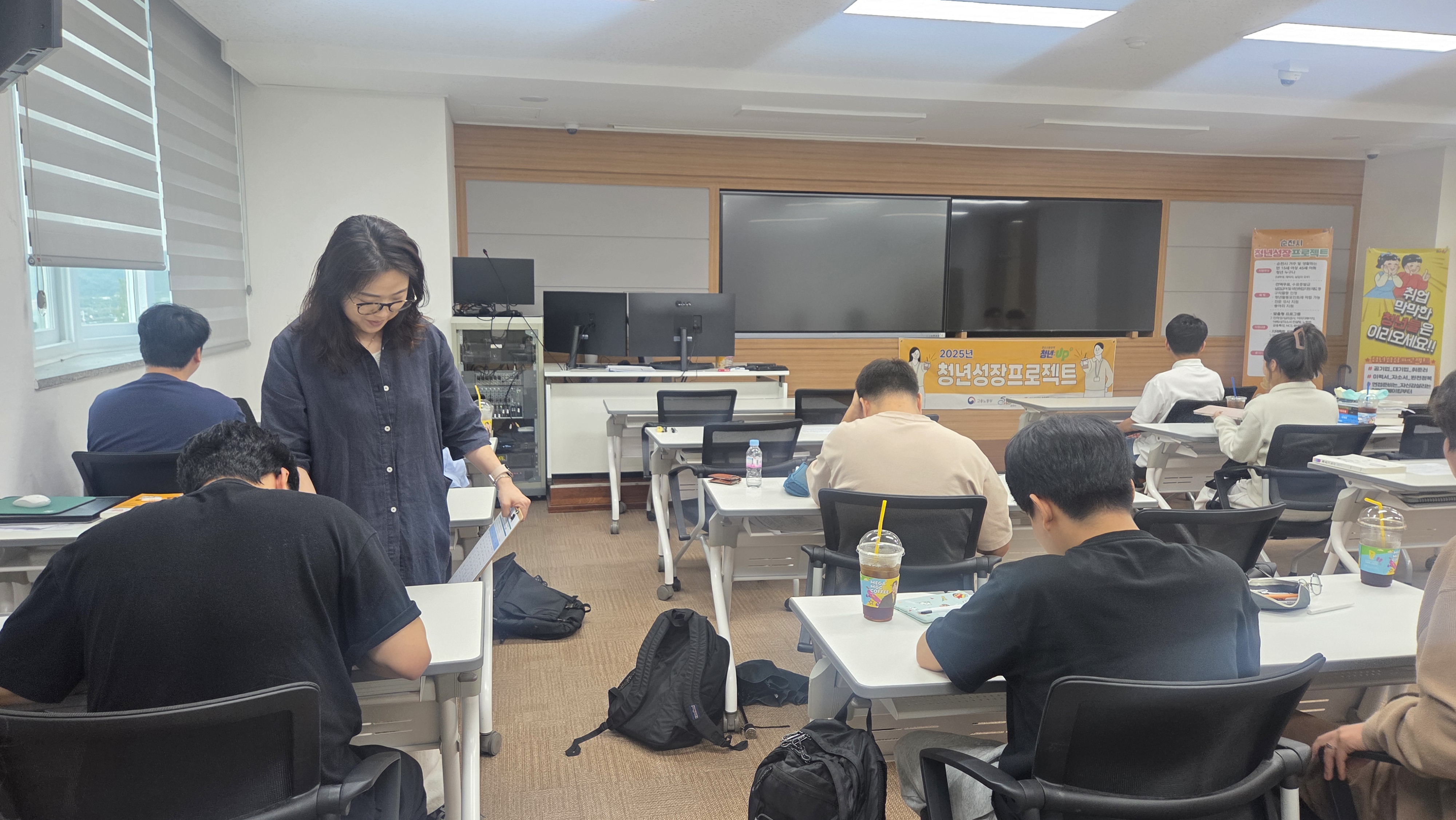 이력서 및 자기소개서 특강(전라남도 취업패키지사업)