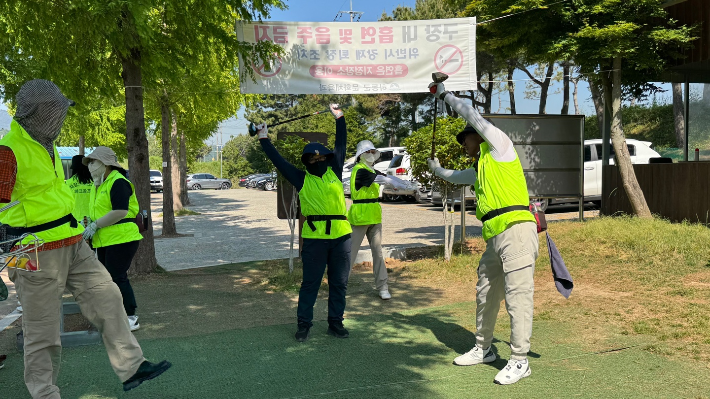 2026학년도 파크골프과정 5월