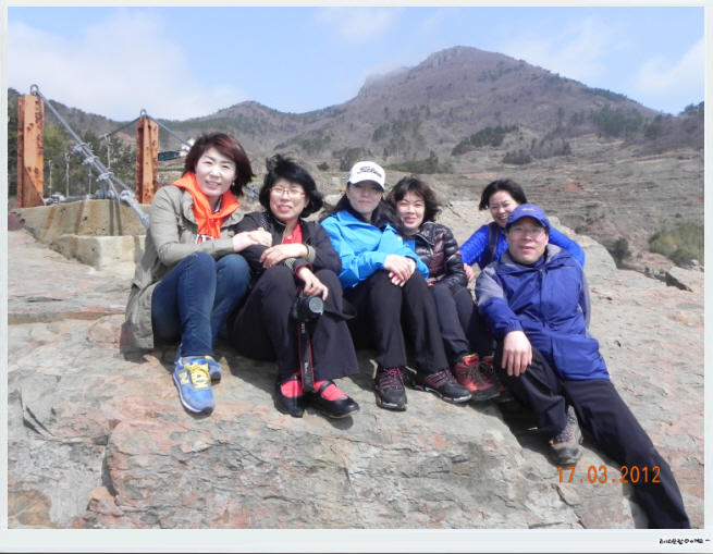 사회복지과
