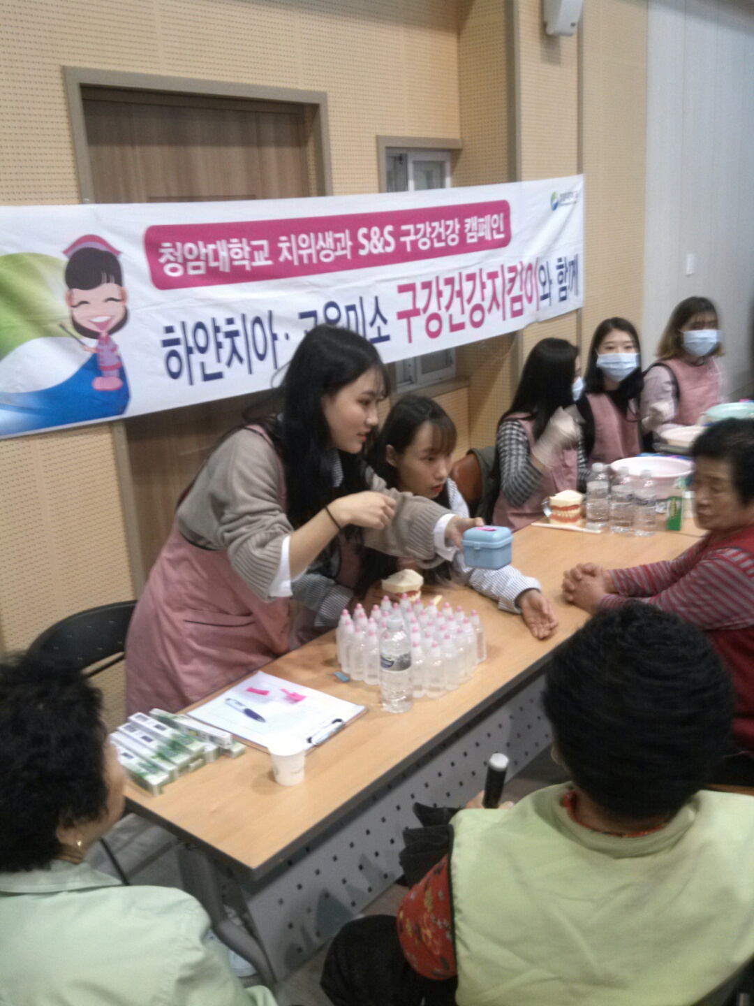 2016년 2학기 봉사활동(2)