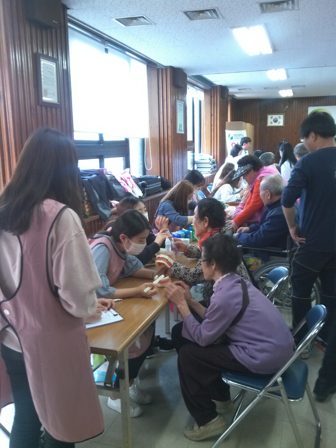 2016년 1학기 봉사활동(1)