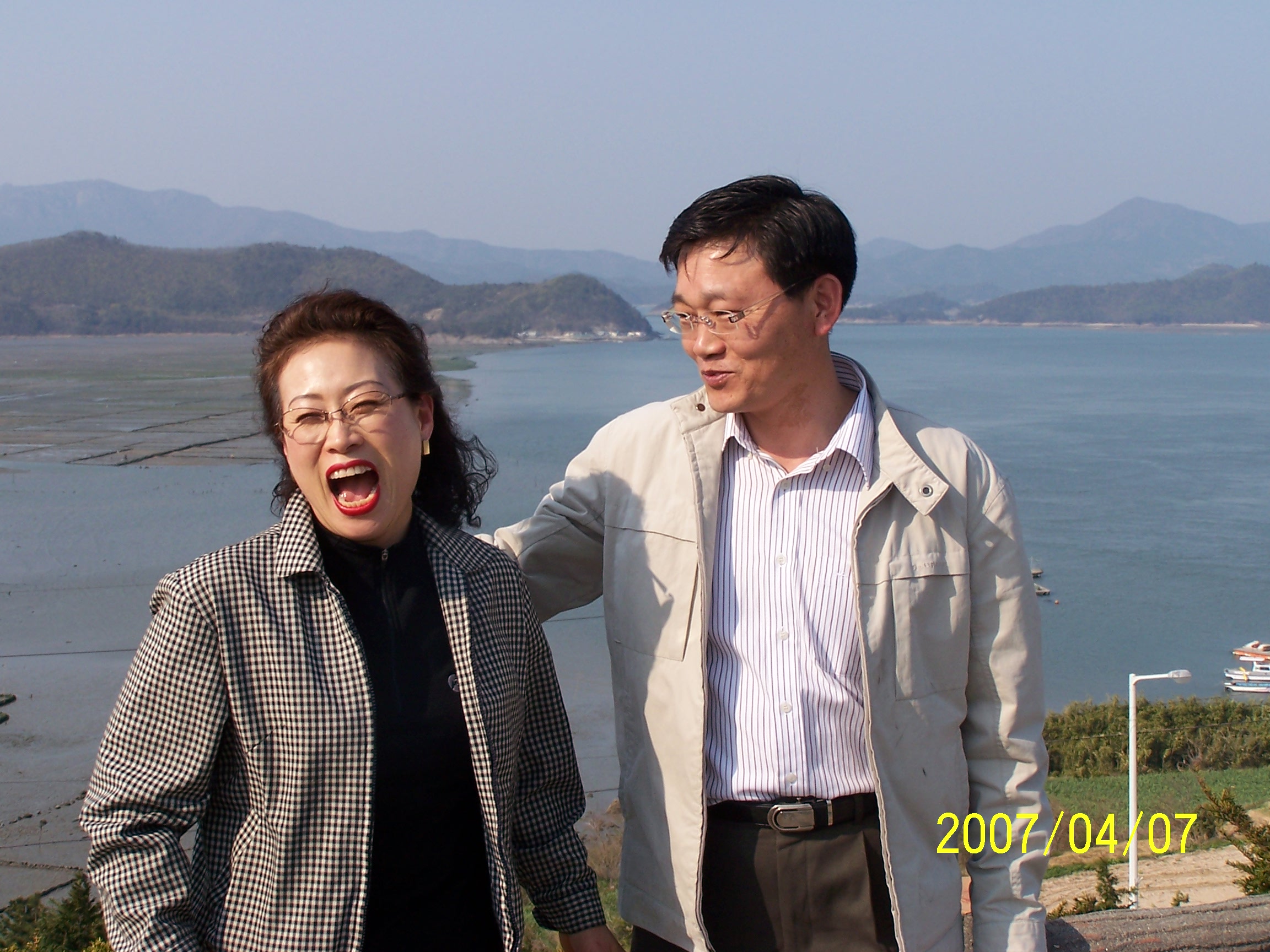 사회복지과