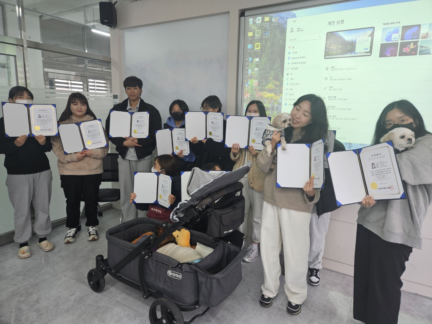 펫아로마 2급자격증 35명 취득