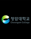 청암대학교 홍보동영상