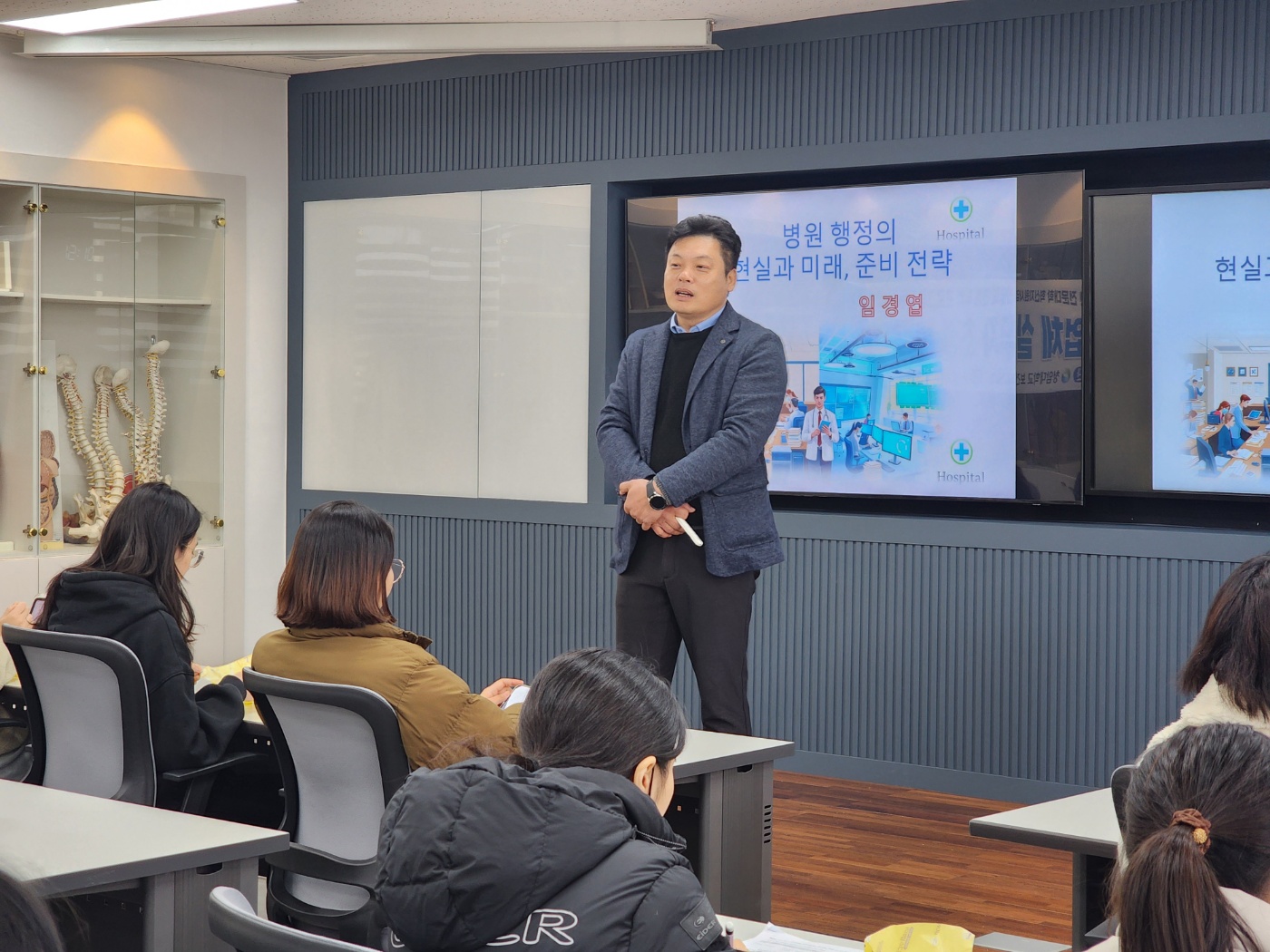 2025 산업체실무자 초청 특강 프로그램