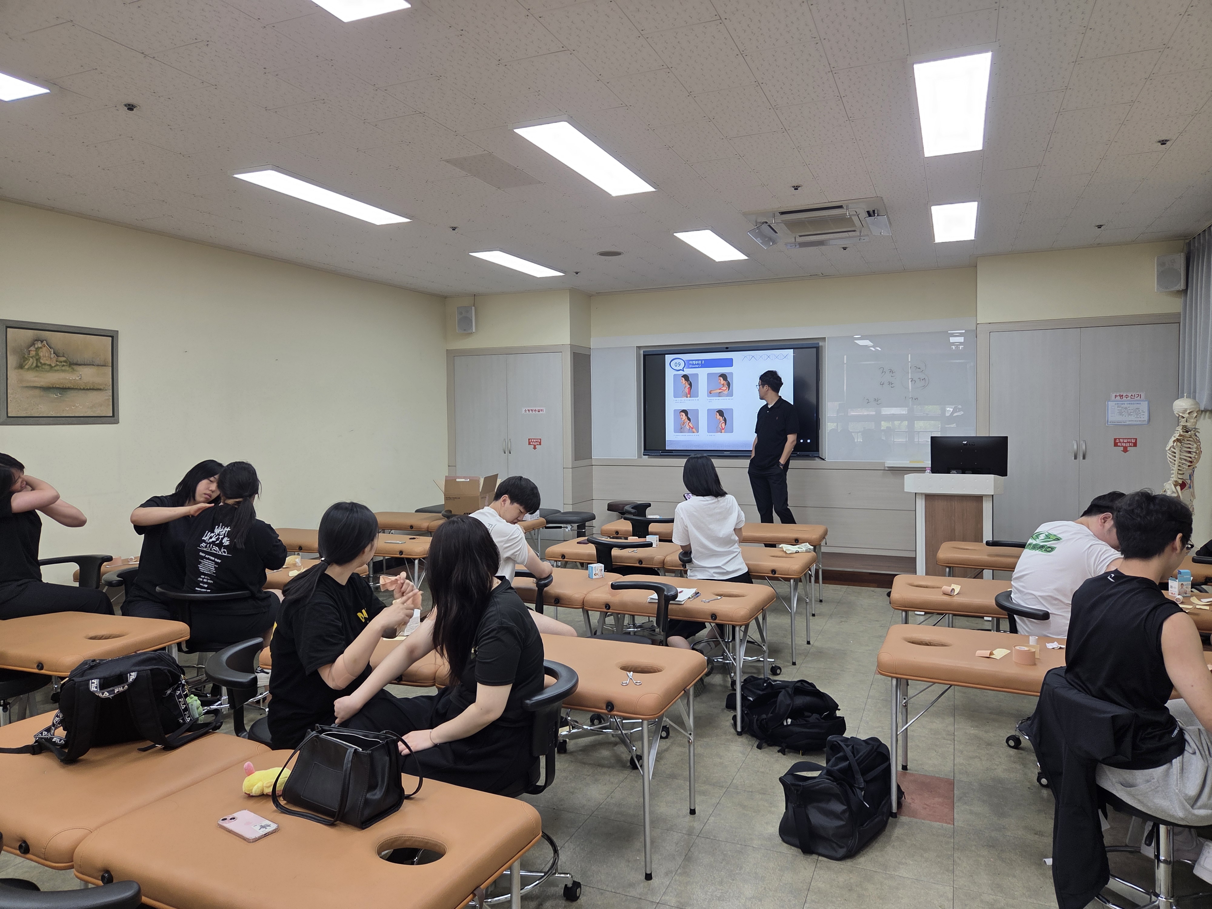 2026학년도 스포츠 마사지 및 스포츠 테이핑 자격과정