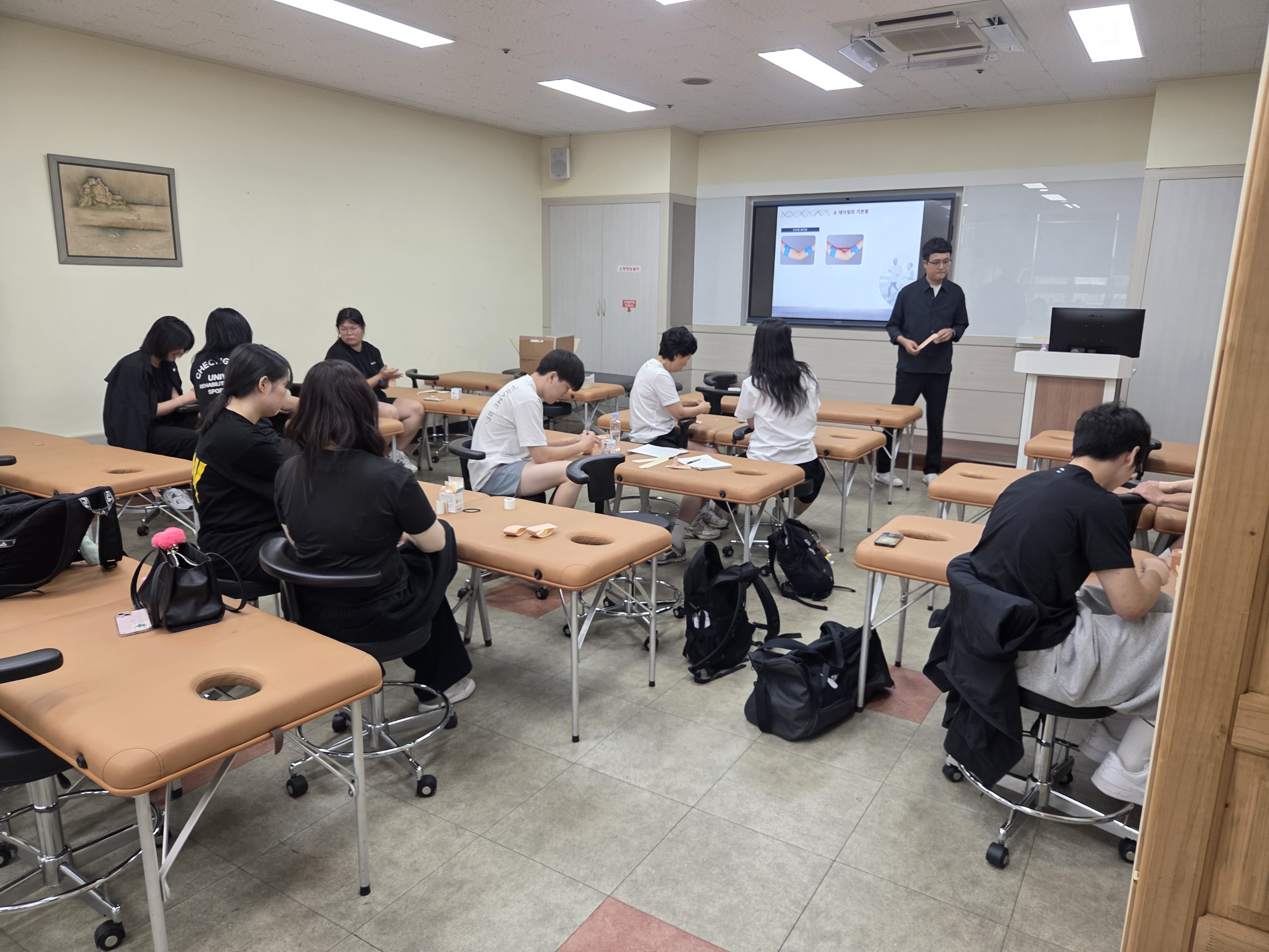 2026학년도 스포츠 마사지 및 스포츠 테이핑 자격과정