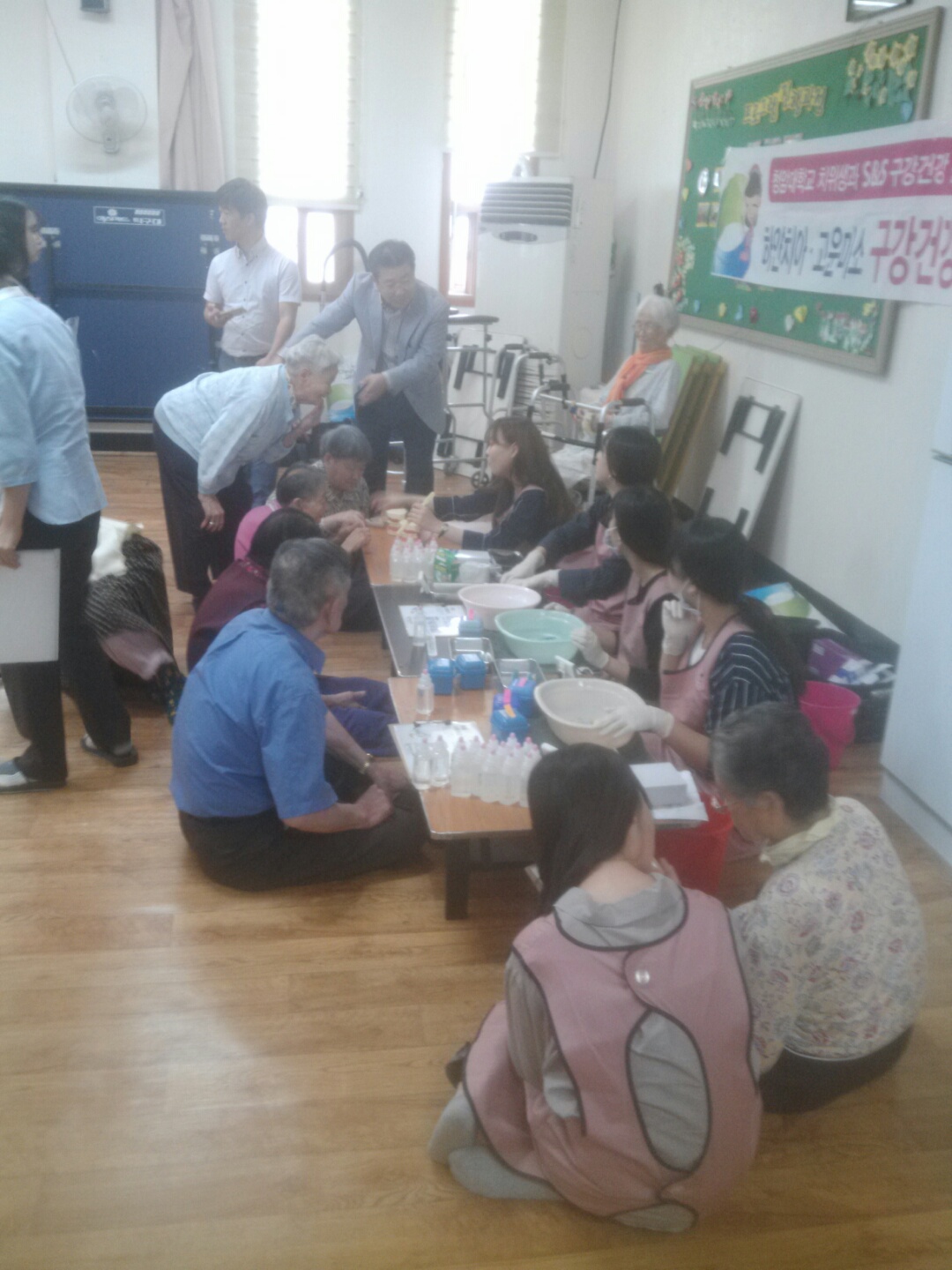 2016년 2학기 봉사활동(1)