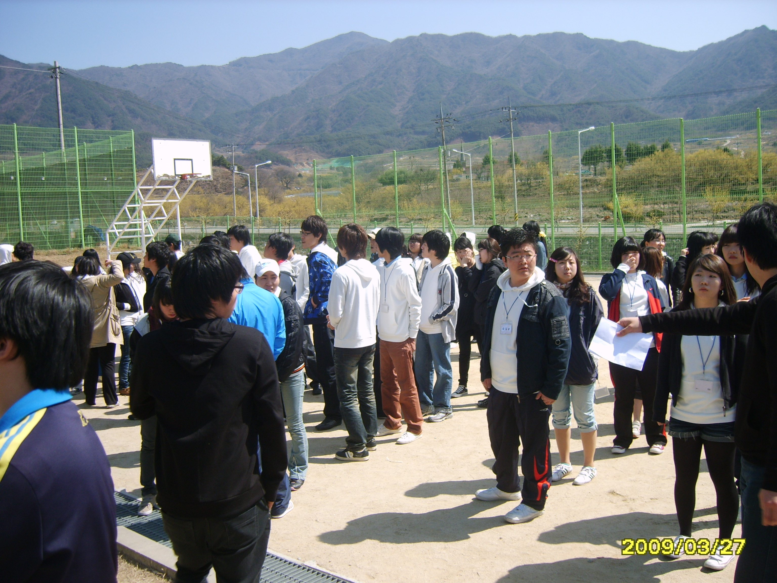 사회복지과