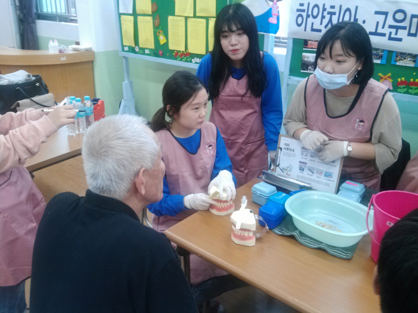 2016년 1학기 봉사활동(3)