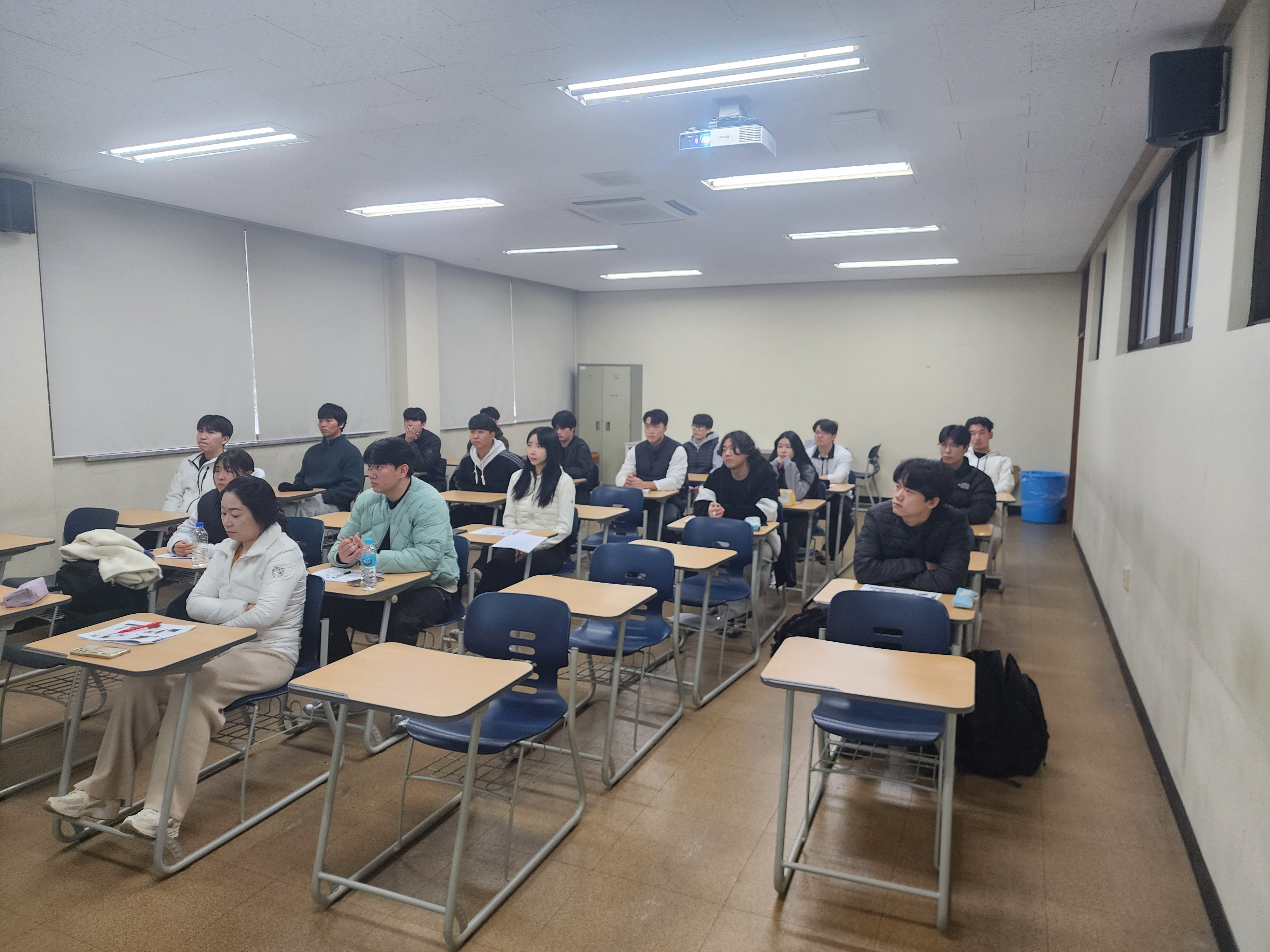 재활스포츠과 취업박람회(2025.11.17)