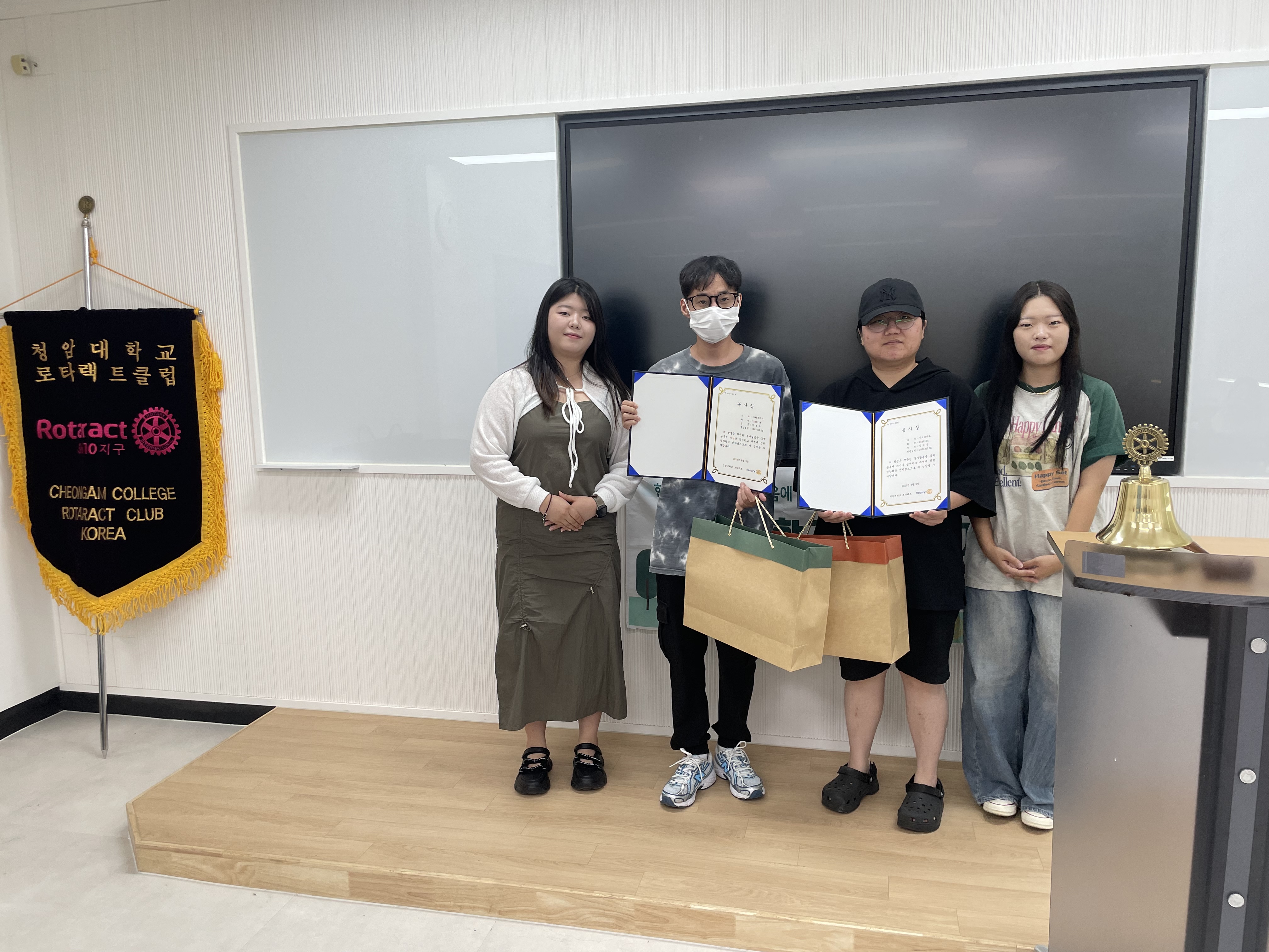 청암대학교 사회복지과, ˹2025 로타랙트 동아리 상반기 우수 봉사자 시상식˼ 개최