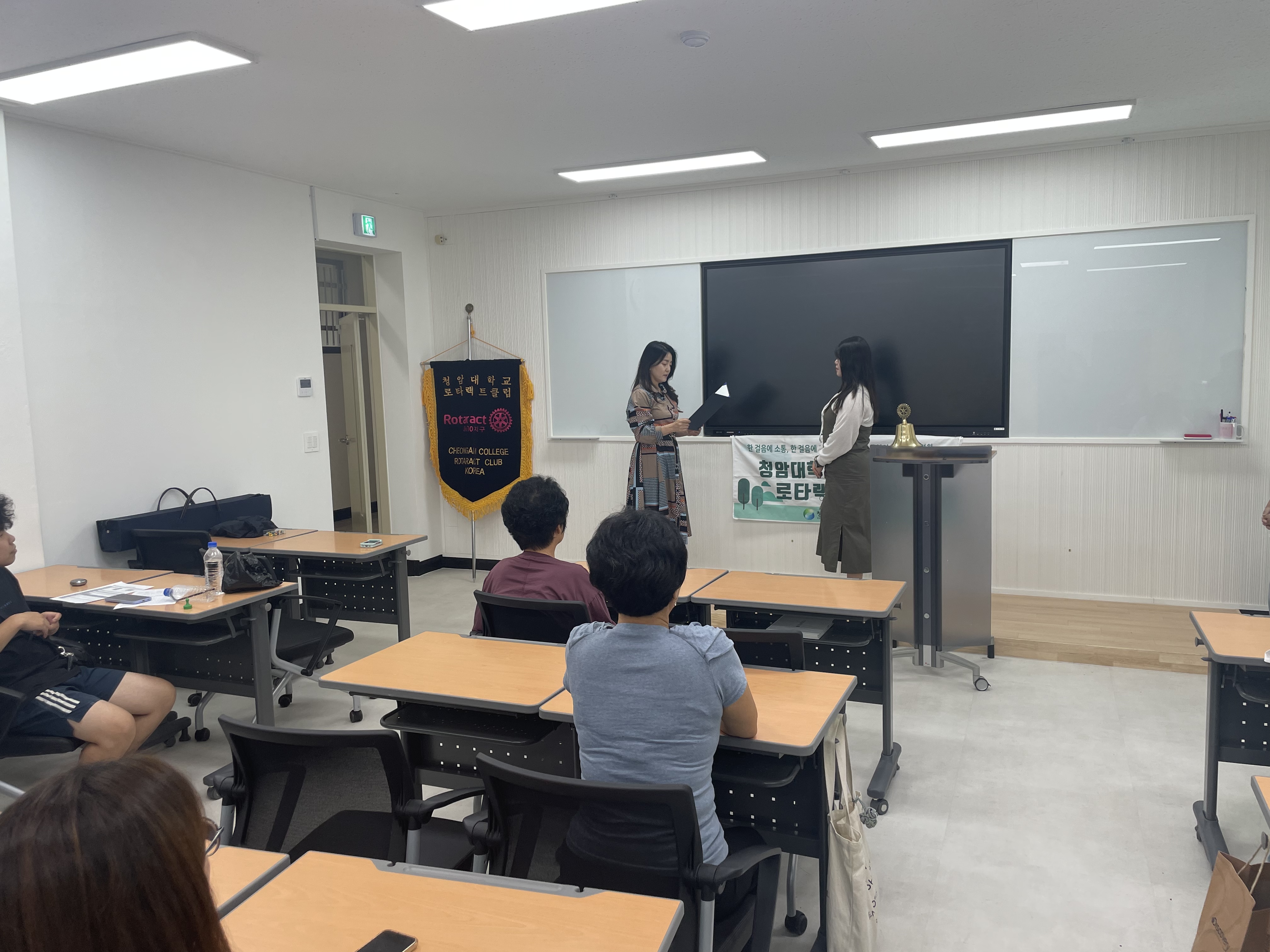 청암대학교 사회복지과, ˹2025 로타랙트 동아리 상반기 우수 봉사자 시상식˼ 개최