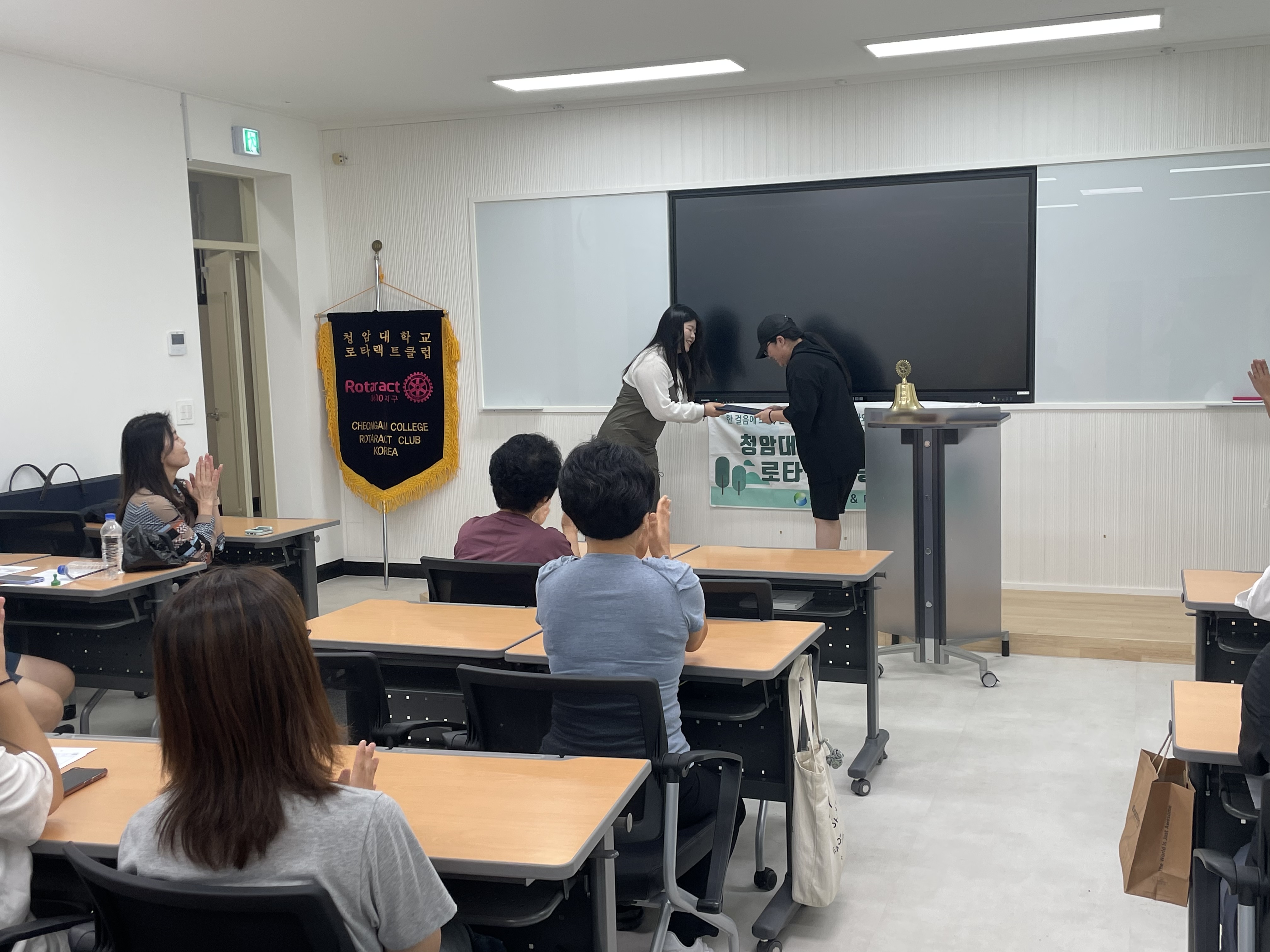 청암대학교 사회복지과, ˹2025 로타랙트 동아리 상반기 우수 봉사자 시상식˼ 개최