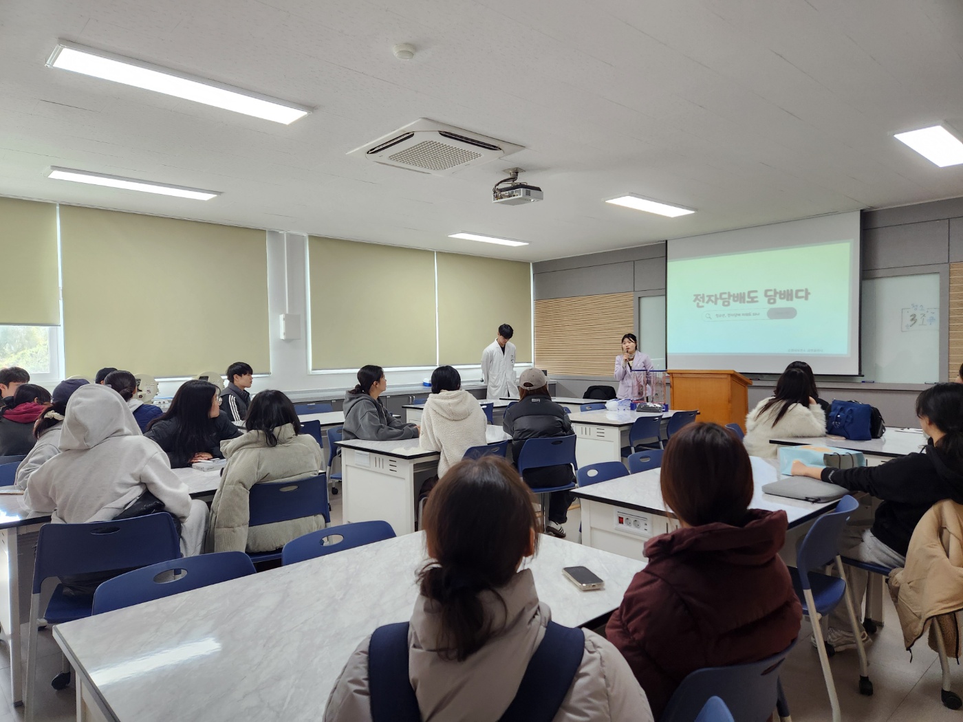 청암대학교 치위생과, 전라남도·순천시보건소와 협력해 캠퍼스 금연문화 확산 앞장