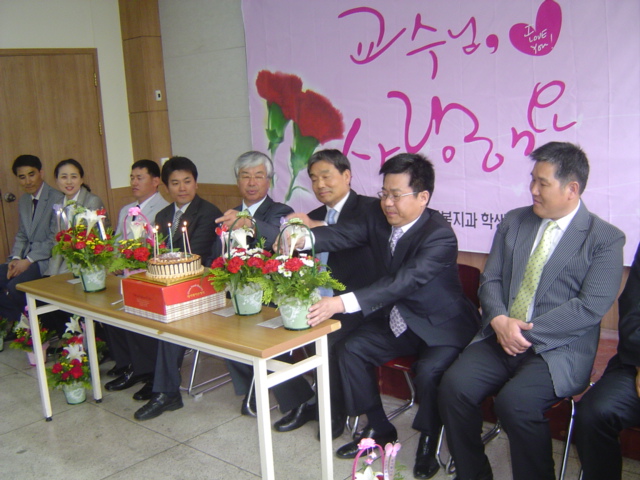 사회복지과