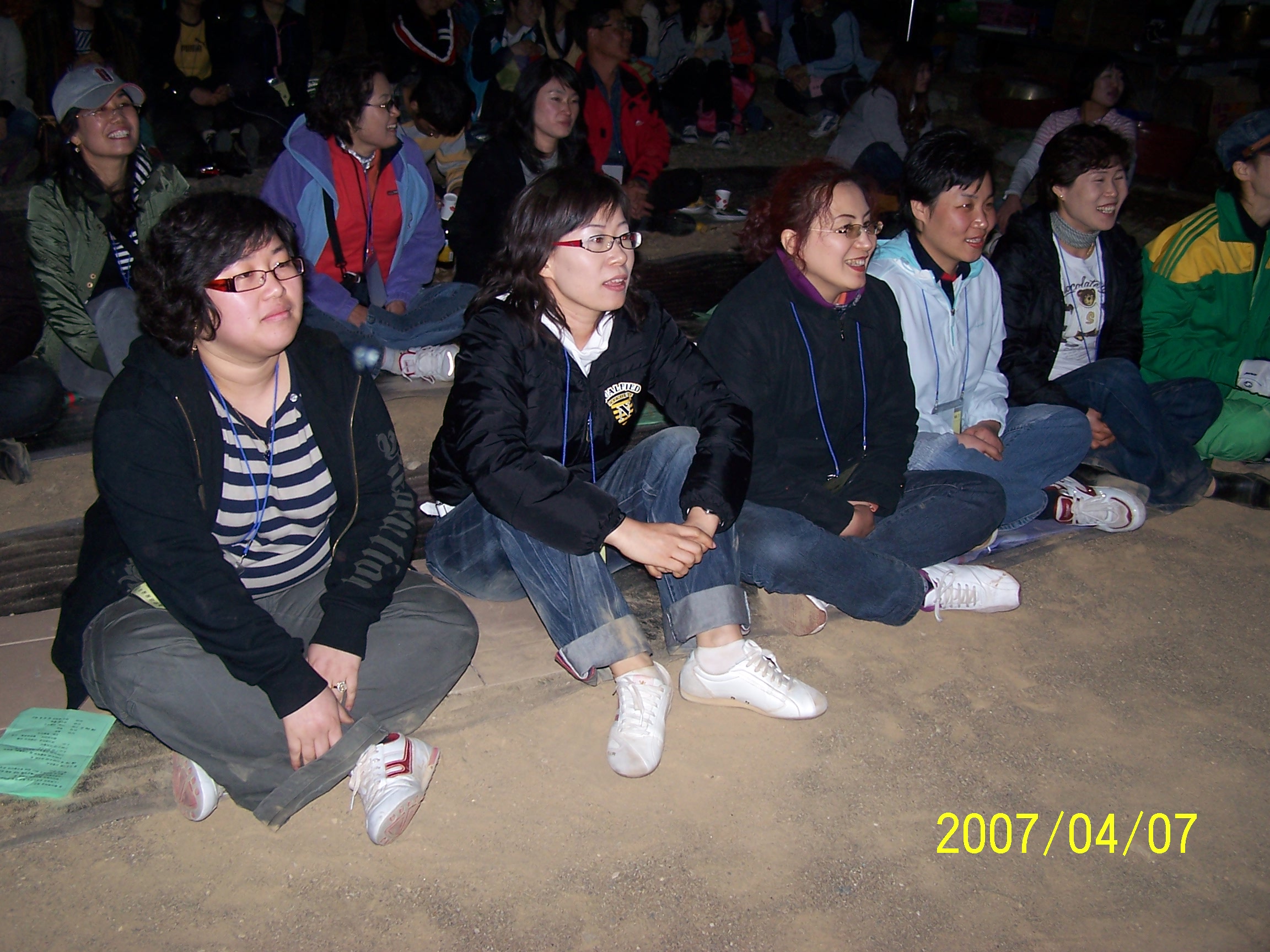 사회복지과