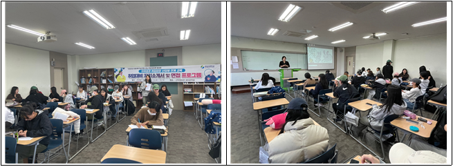 치위생과 3학년 취업 역량 강화 프로그램 운영