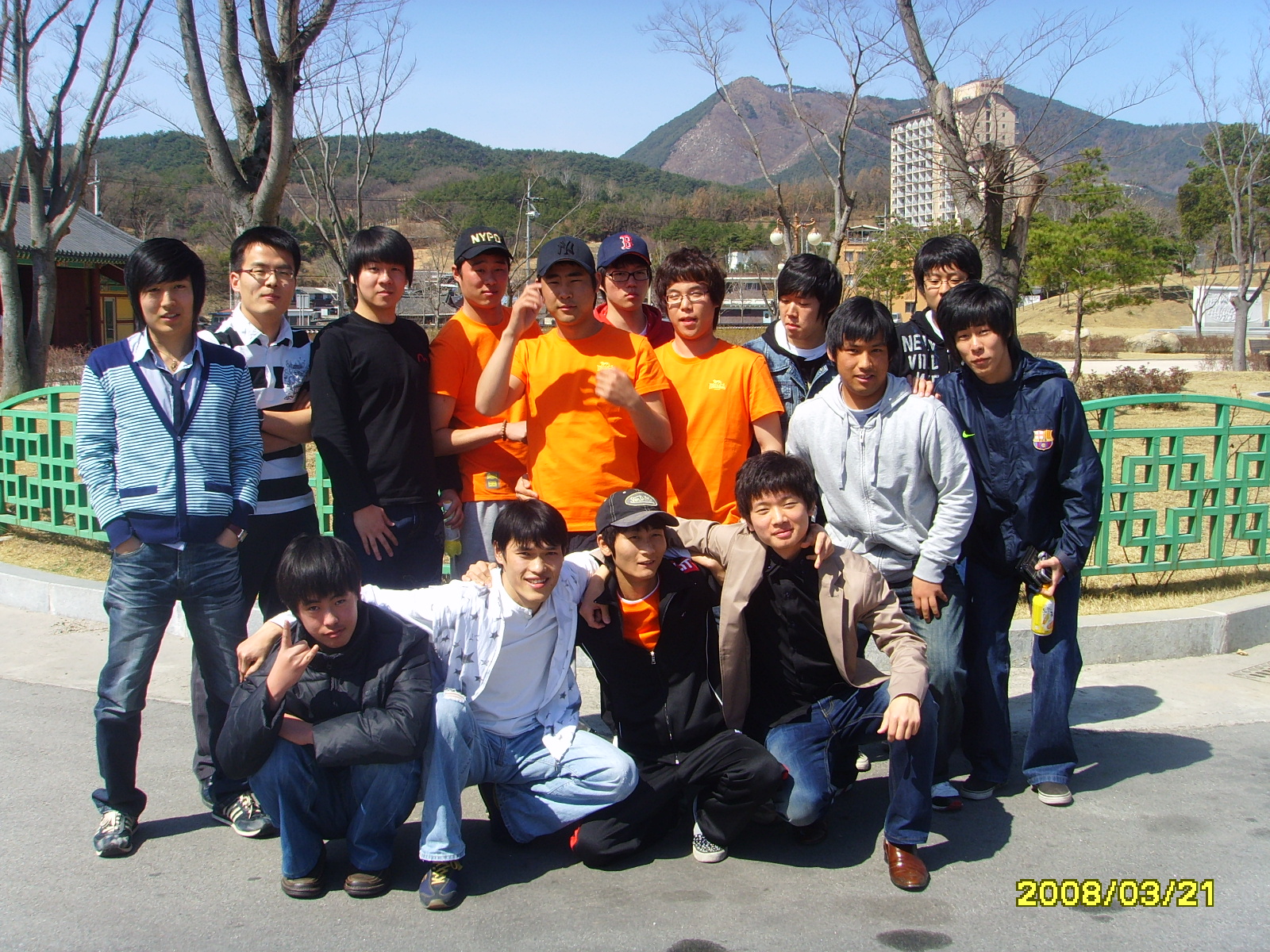사회복지과