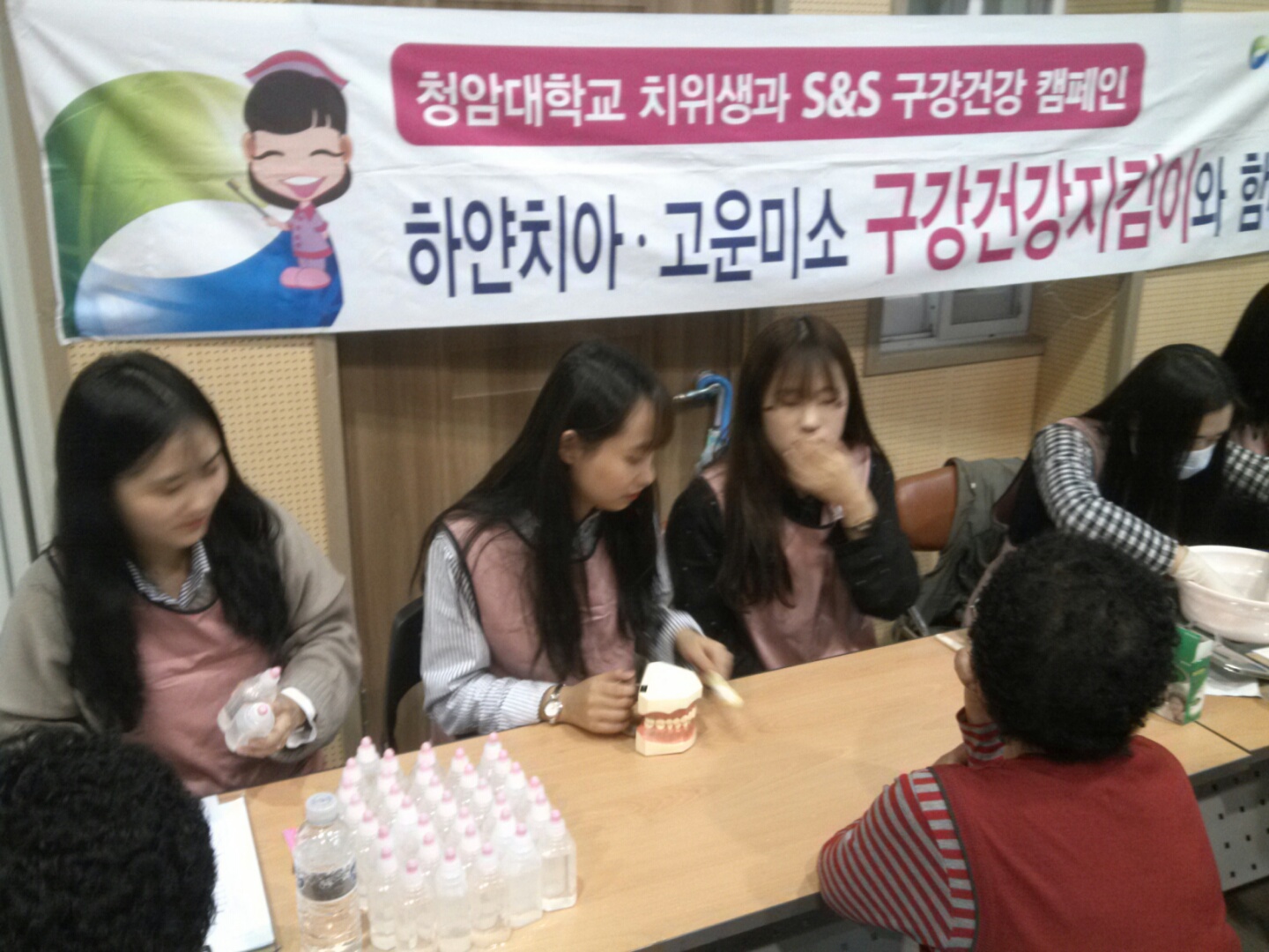 2016년 2학기 봉사활동(2)