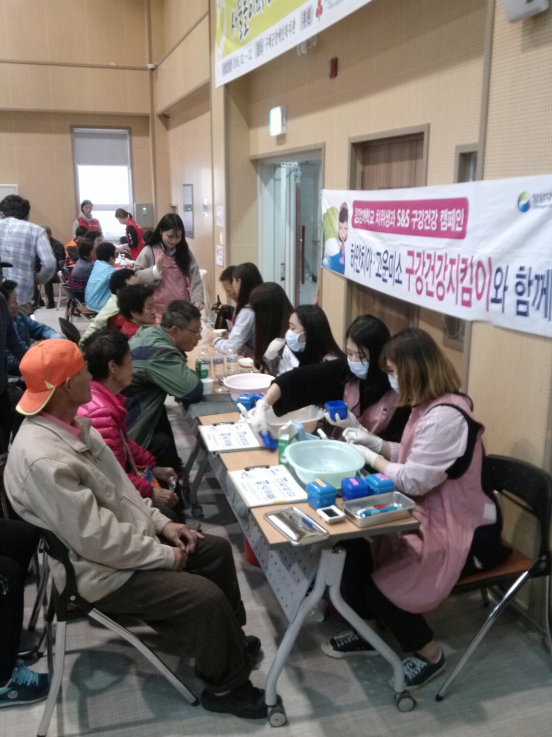 2016년 2학기 봉사활동(2)