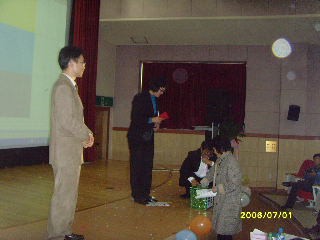 사회복지과