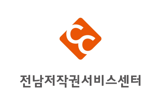 전공 실무관련 외부 특강(저작권, ADOBE 신기능)