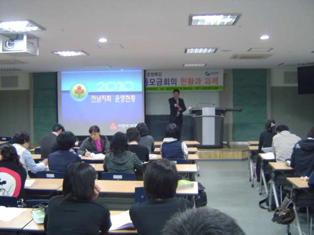 사회복지과