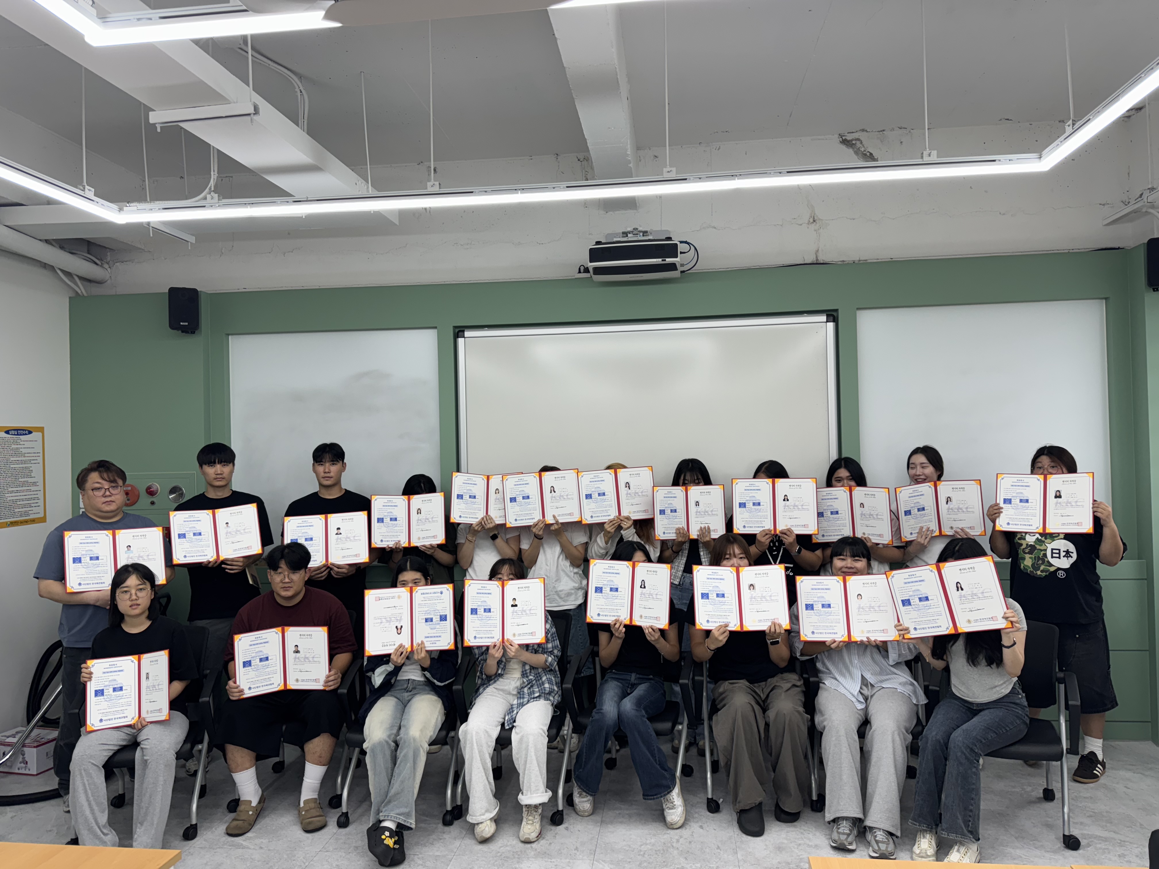 펫시터 자격취득