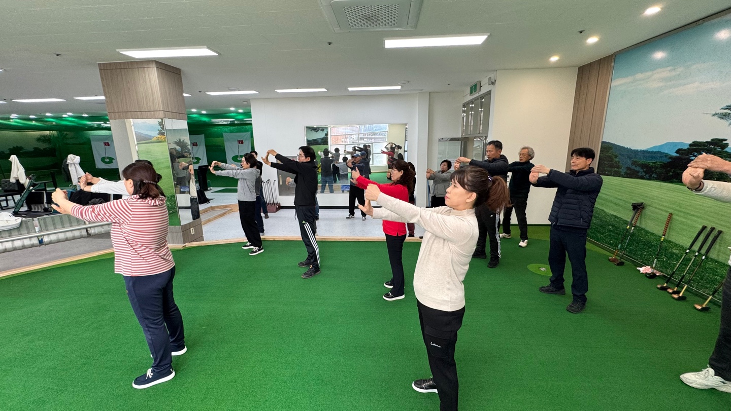 2026학년도 1학기 파크골프 수업