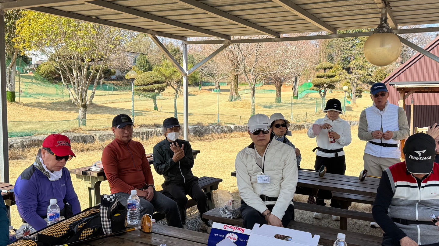 2026학년도 1학기 파크골프과정 정기대회