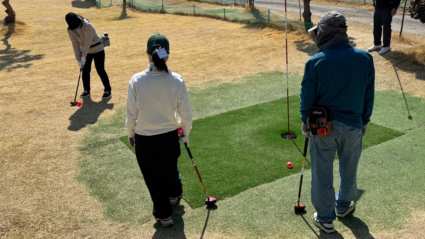 2026학년도 1학기 파크골프과정 정기대회