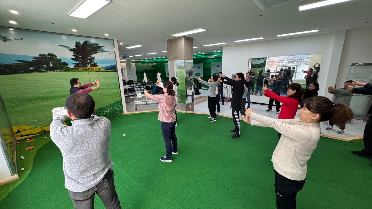 2026학년도 1학기 파크골프 수업