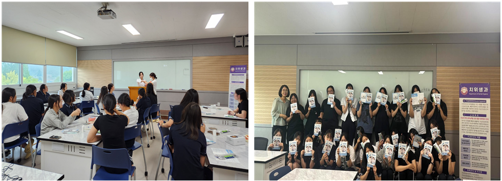 청암고등학교 2학년 재학생 대상 치과위생사 직업체험 연계교육 실시