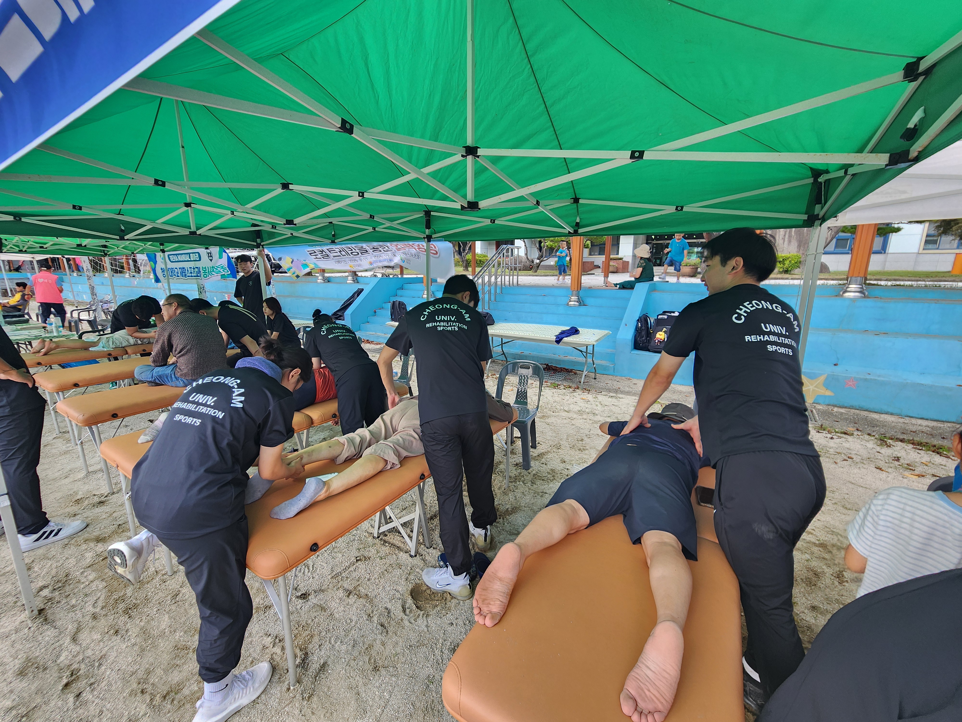 청암대학교 재활스포츠과, 「로컬 트래킹을 통한 인재양성」 봉사활동