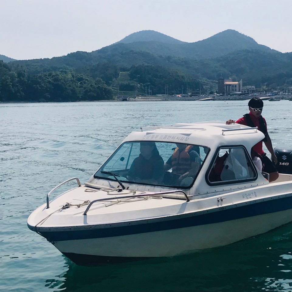 2025조종면허 자격취득 프로그램