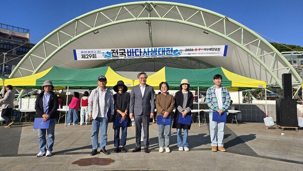 신설학과 첫해부터 두각,, 청암대 문화예술융합과 전국바다사생대전 입상
