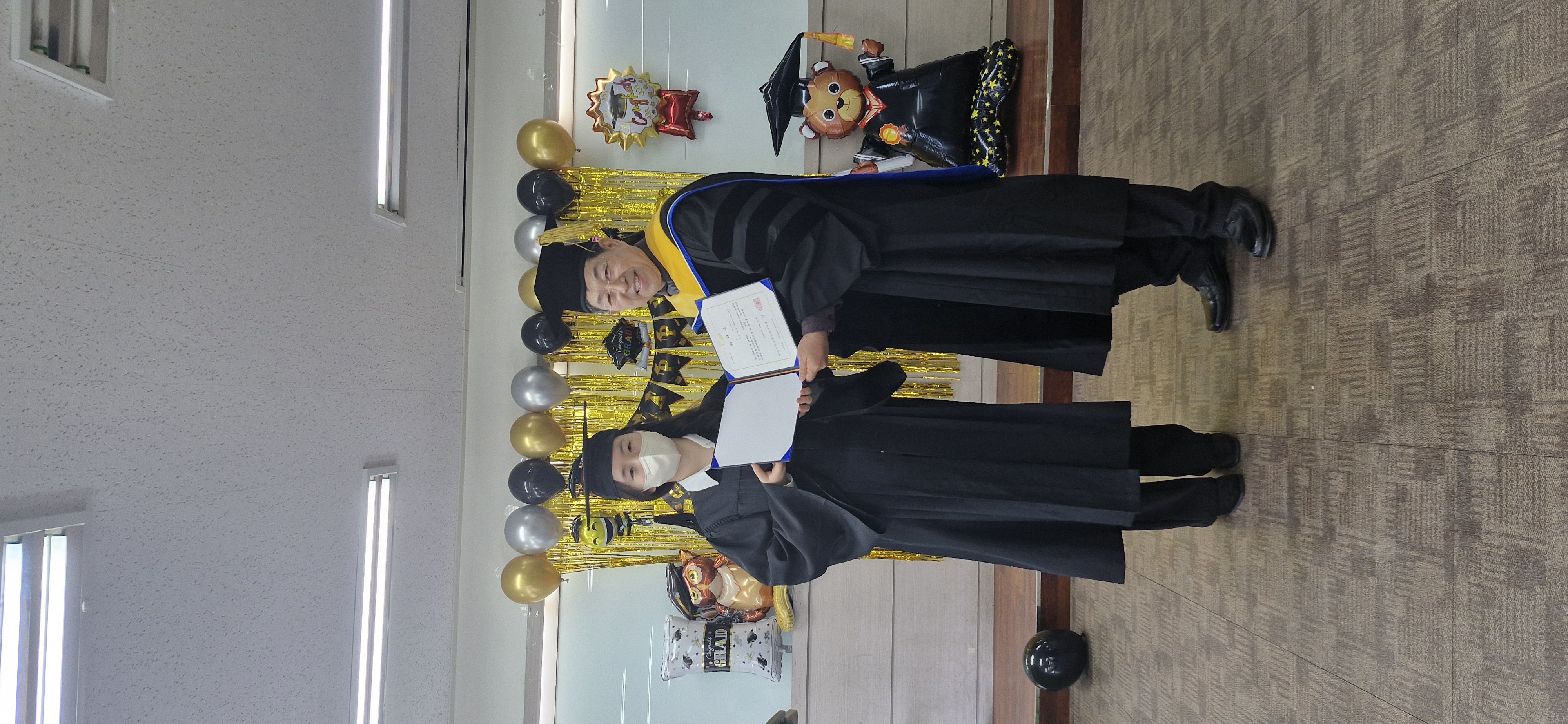 2026학년도 졸업식