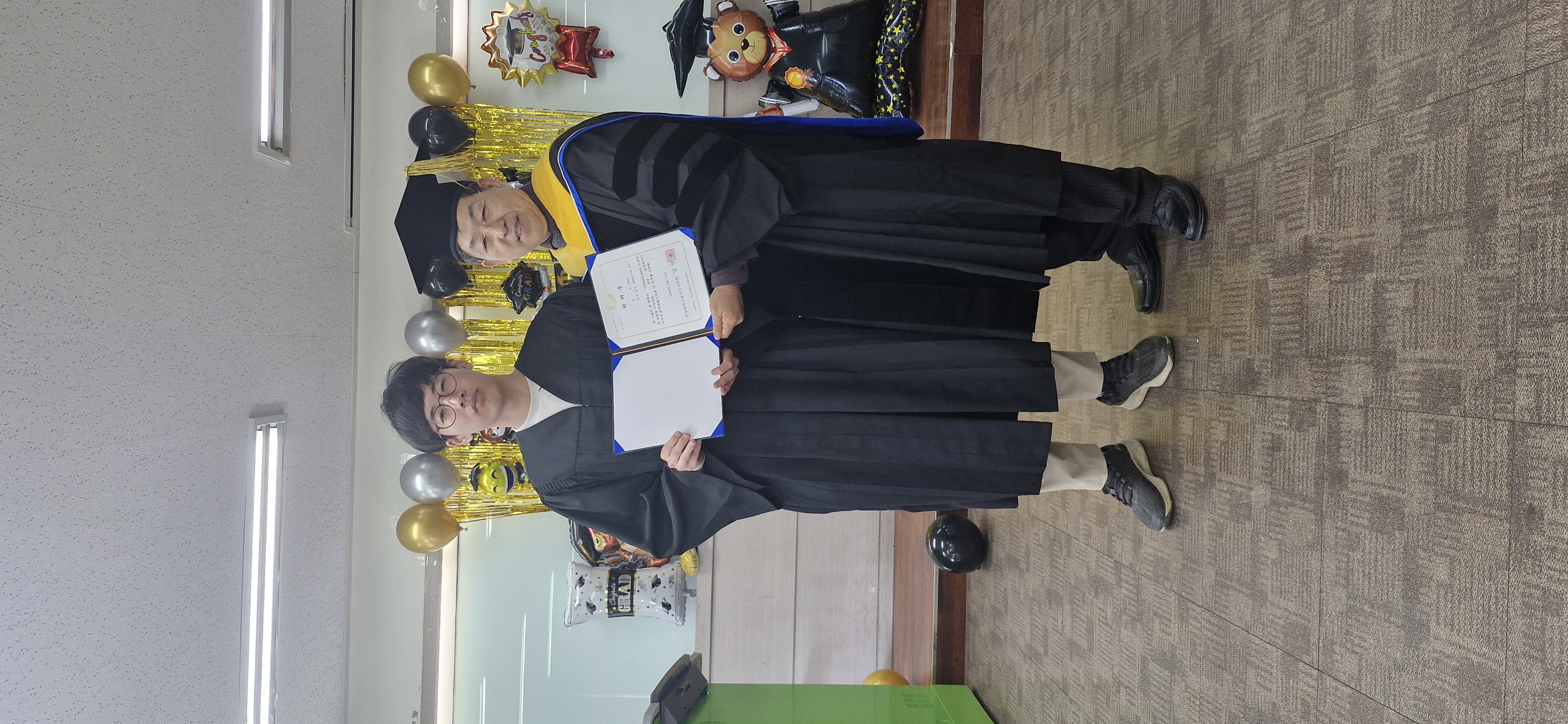 2026학년도 졸업식