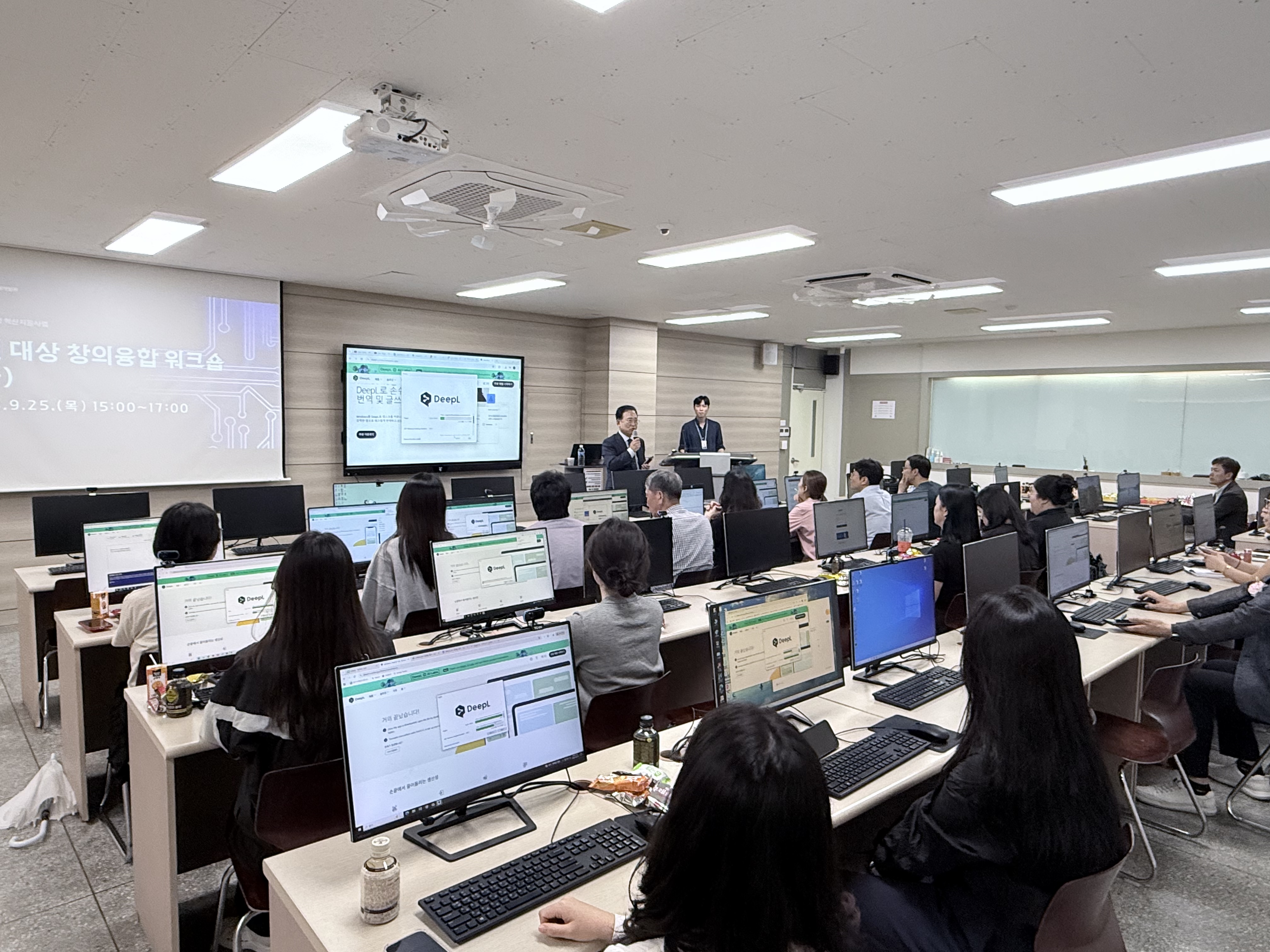 청암대학교, “디지털전환 중점대학 전국 33개 대학 선정”AI 실무교육 성료