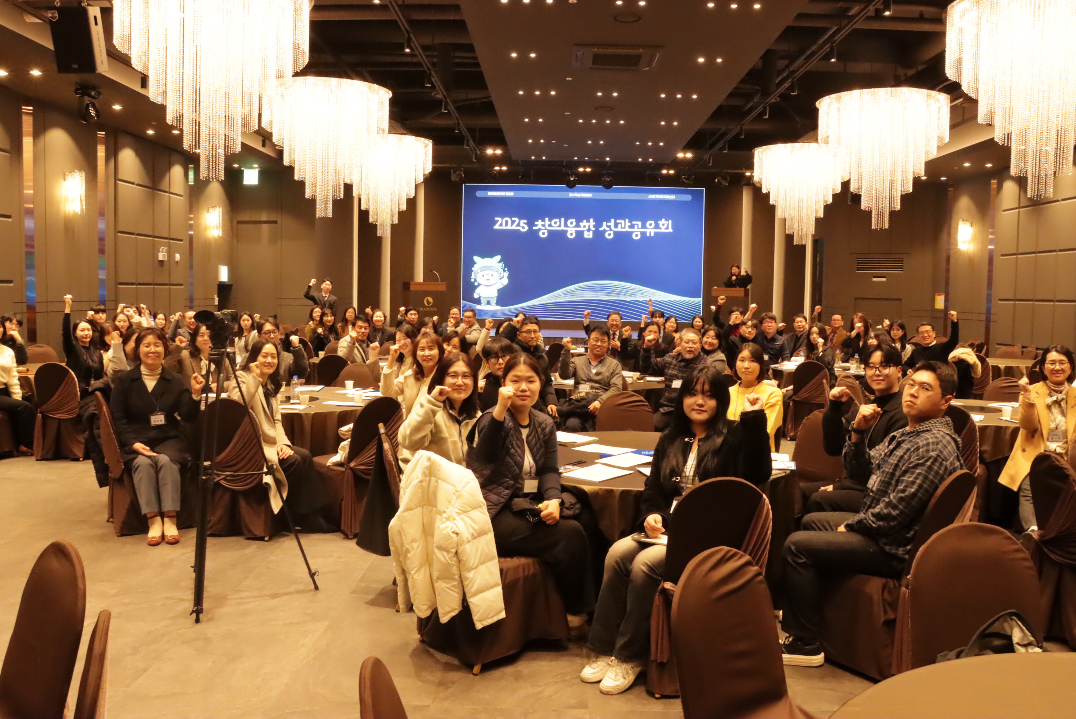 청암대학교, ‘2025학년도 창의융합 성과공유회’ 개최