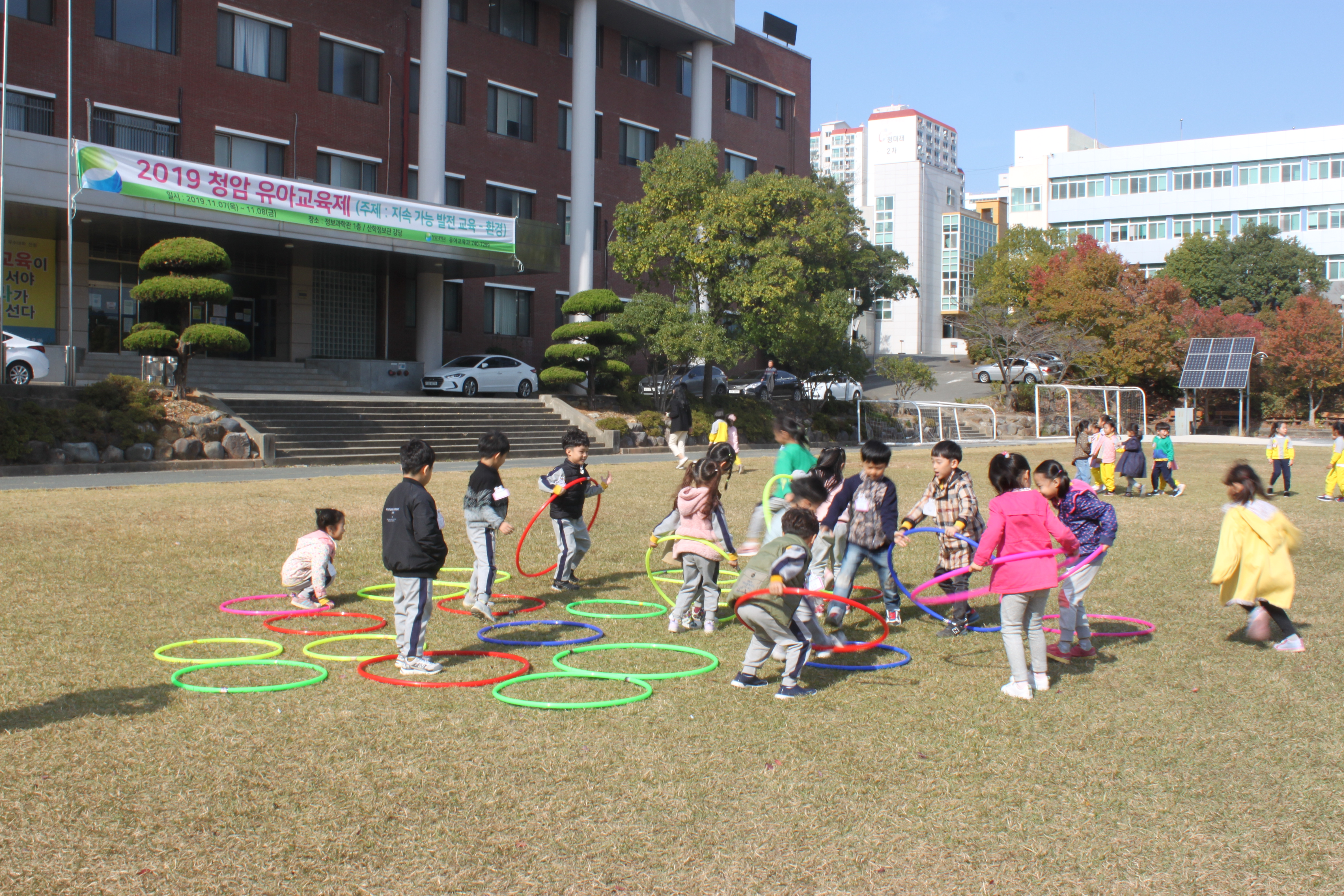 첨부파일참조