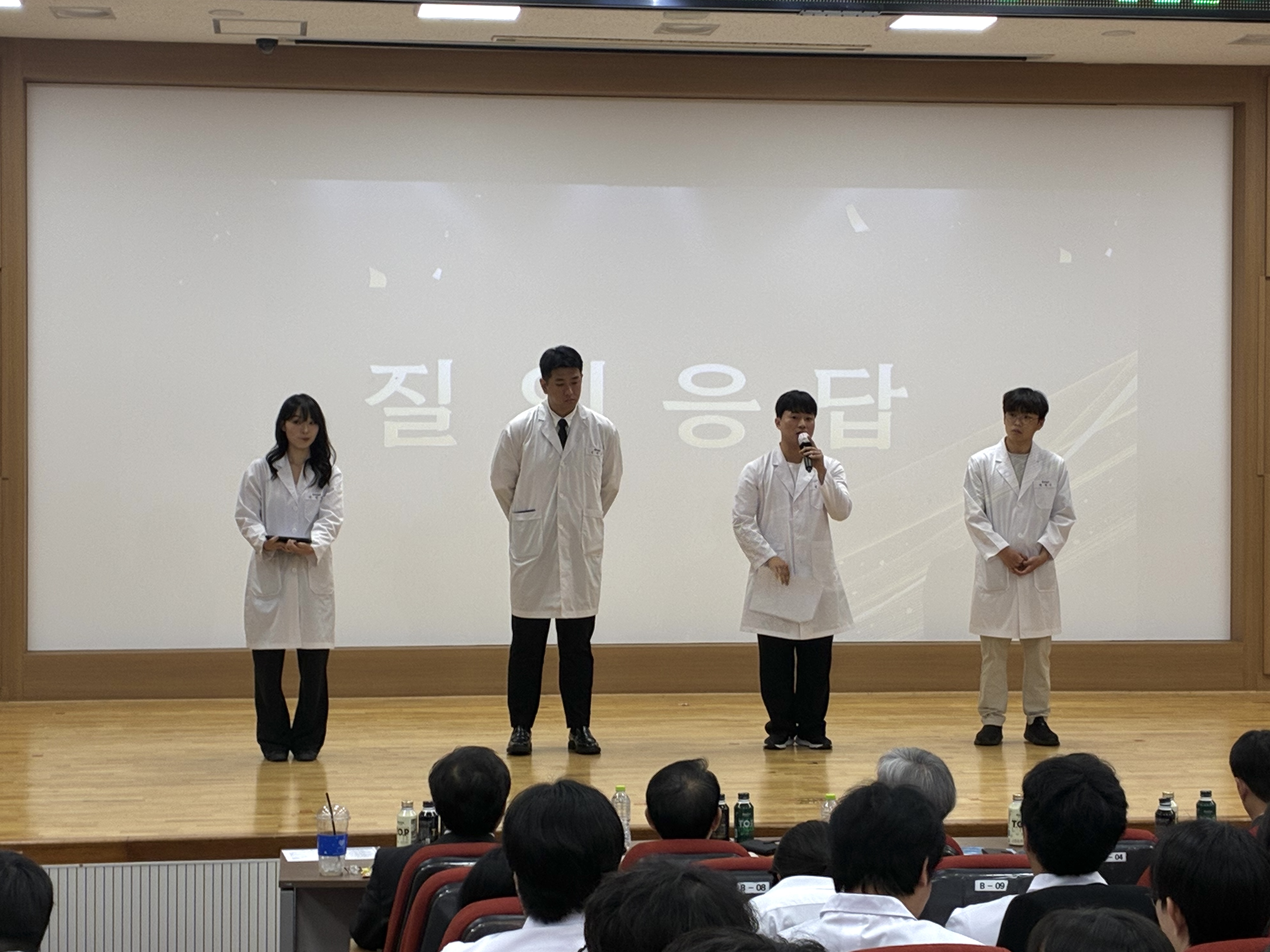 2026 학술제